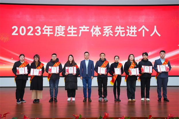 7.4-出产.jpg