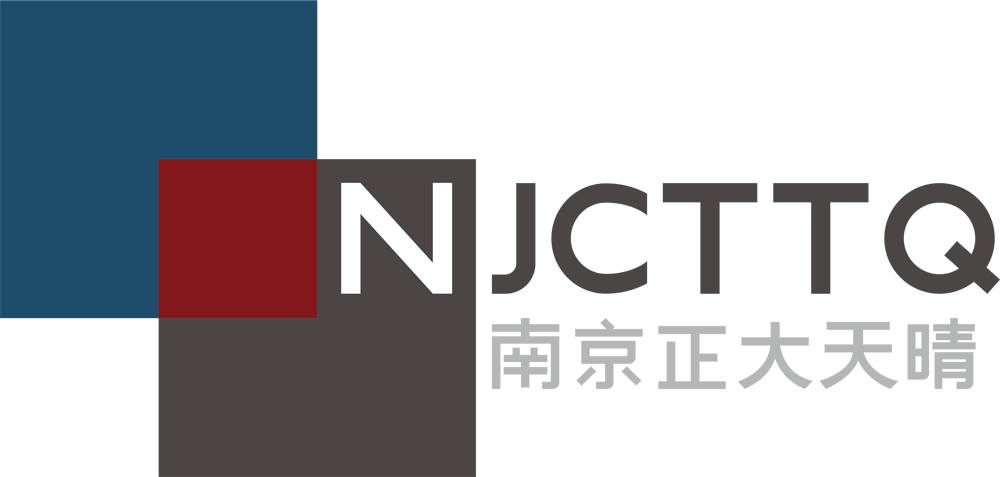 97国际·(中国区)有限公司官网