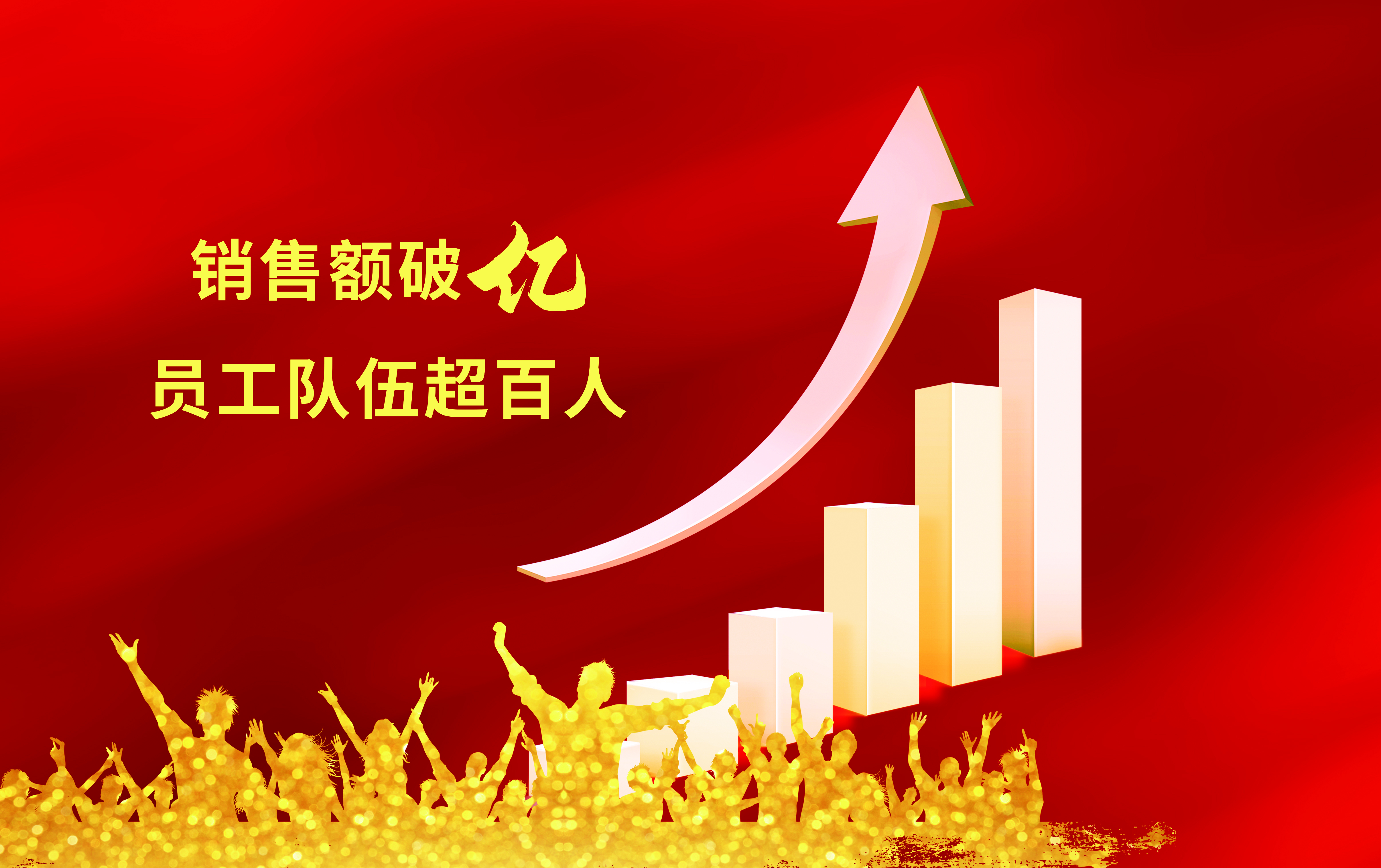 97国际·(中国区)有限公司官网