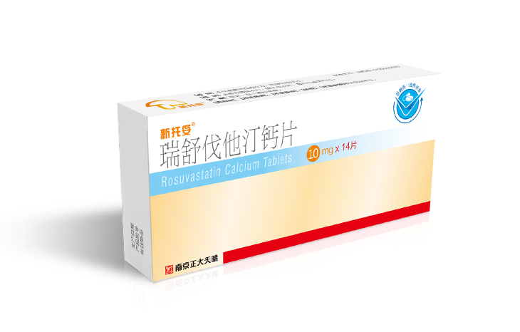 97国际·(中国区)有限公司官网