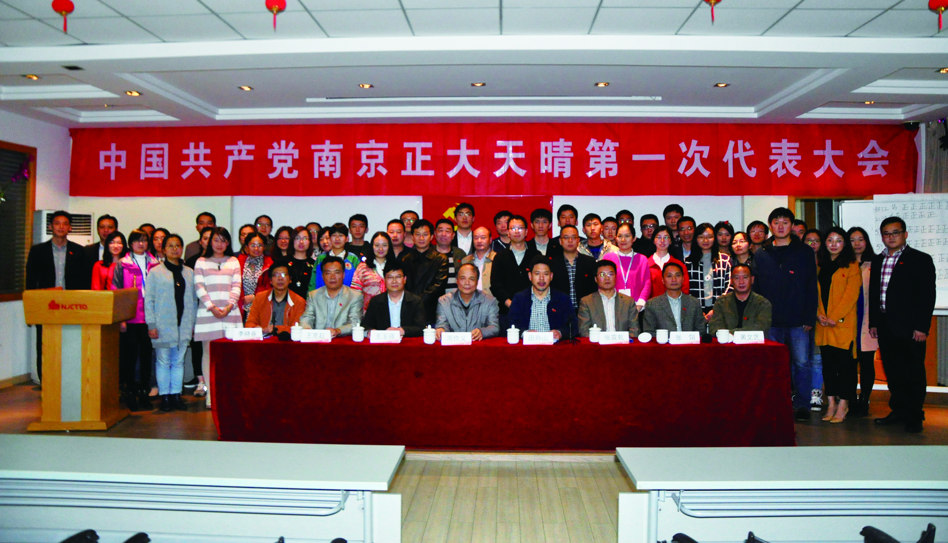97国际·(中国区)有限公司官网